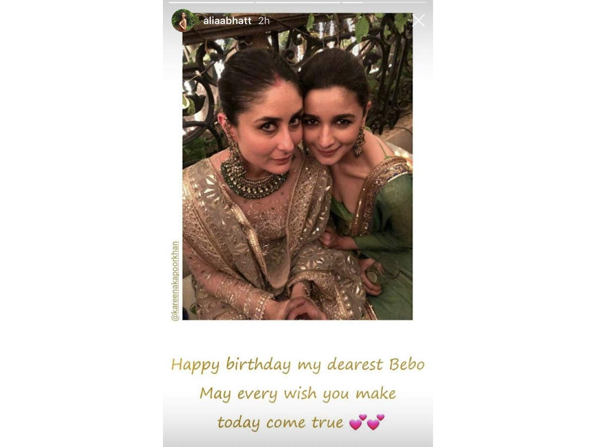 Kareena Kapoor Khan turns 40 today. She has completed 20 years in Bollywood this year and not just that she’s also pregnant with her second child. Given all this, her present birthday was bound to be special. Kareena celebrated with her family at her residence last night. The tagline that was flaunted on all the decorations was fabulous at 40 and well, it goes perfectly with the actress. Several Bollywood stars took to social media to wish Kareena on her big day. Priyanka Chopra Jonas, Katrina Kaif, Kiara Advani, Malaika Arora, Anushka Sharma, Neha Dhupia, Manish Malhotra, Sidharth Malhotra, Arjun Kapoor, Alia Bhatt and more posted on social media about the same. Take a look at their wishes below...