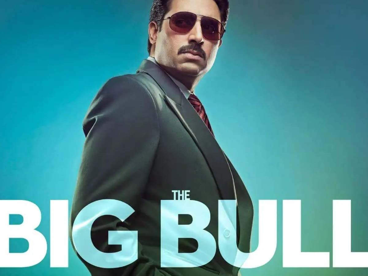 Laxmmi Bomb Bhuj Big Bull