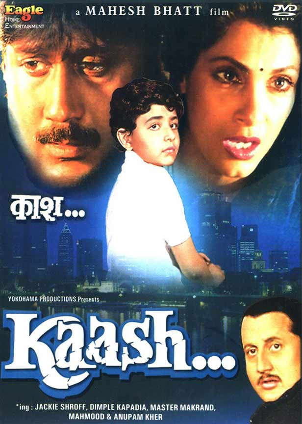 Films de Mahesh Bhatt