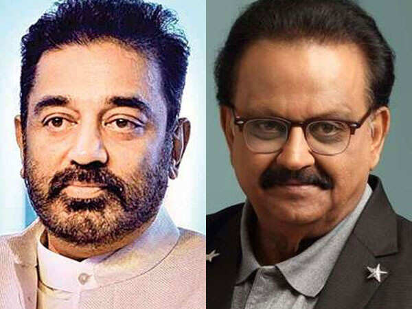 S P Balasubrahmanyam on Life Support; Kamal Haasan Visits the Hospital ...