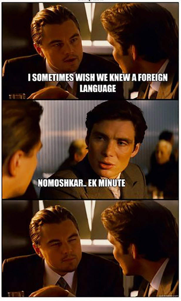 Throwback to 10 best memes on Bob Biswas from Kahaani