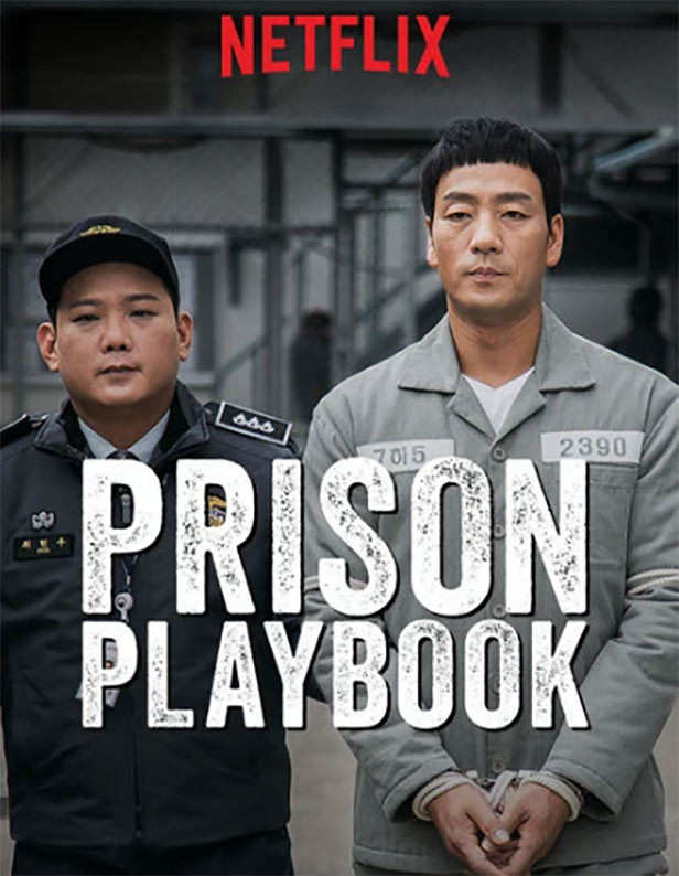 Tüm Zamanların En İyi Kore Dizisi Hapishane Başucu Kitabı