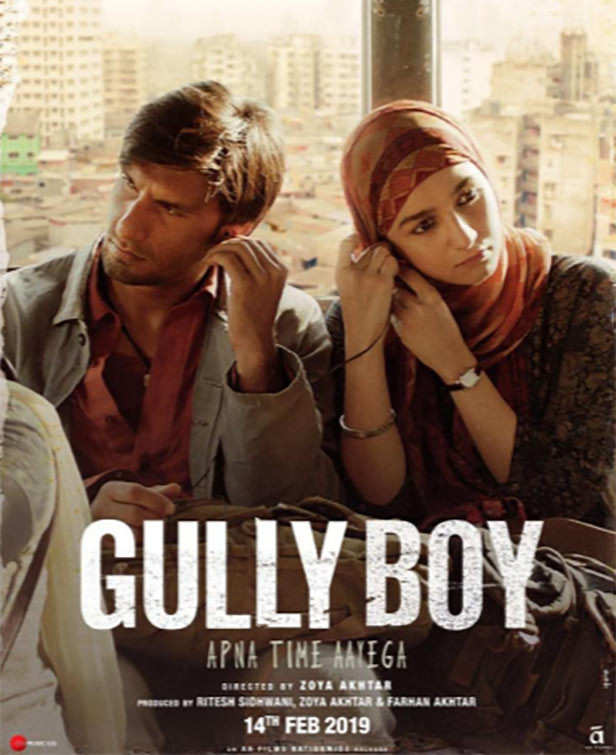 Motivational Movie : Gully Boy.