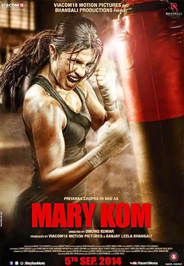 Motivational Movie : Mary Kom.