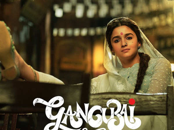 Alia Bhatt's Gangubai Kathiawadi gets a release date | Filmfare.com