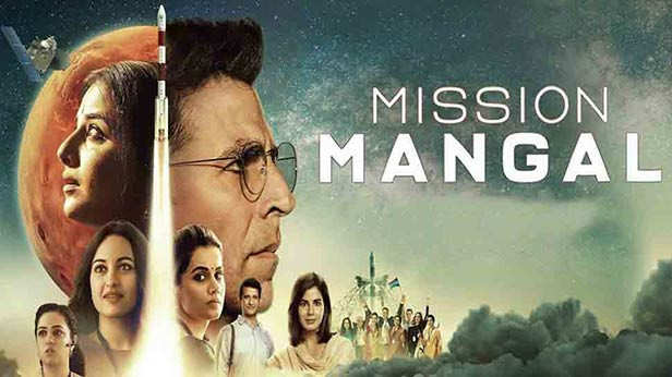 Mission Mangal (2019) to watch this Republic Day