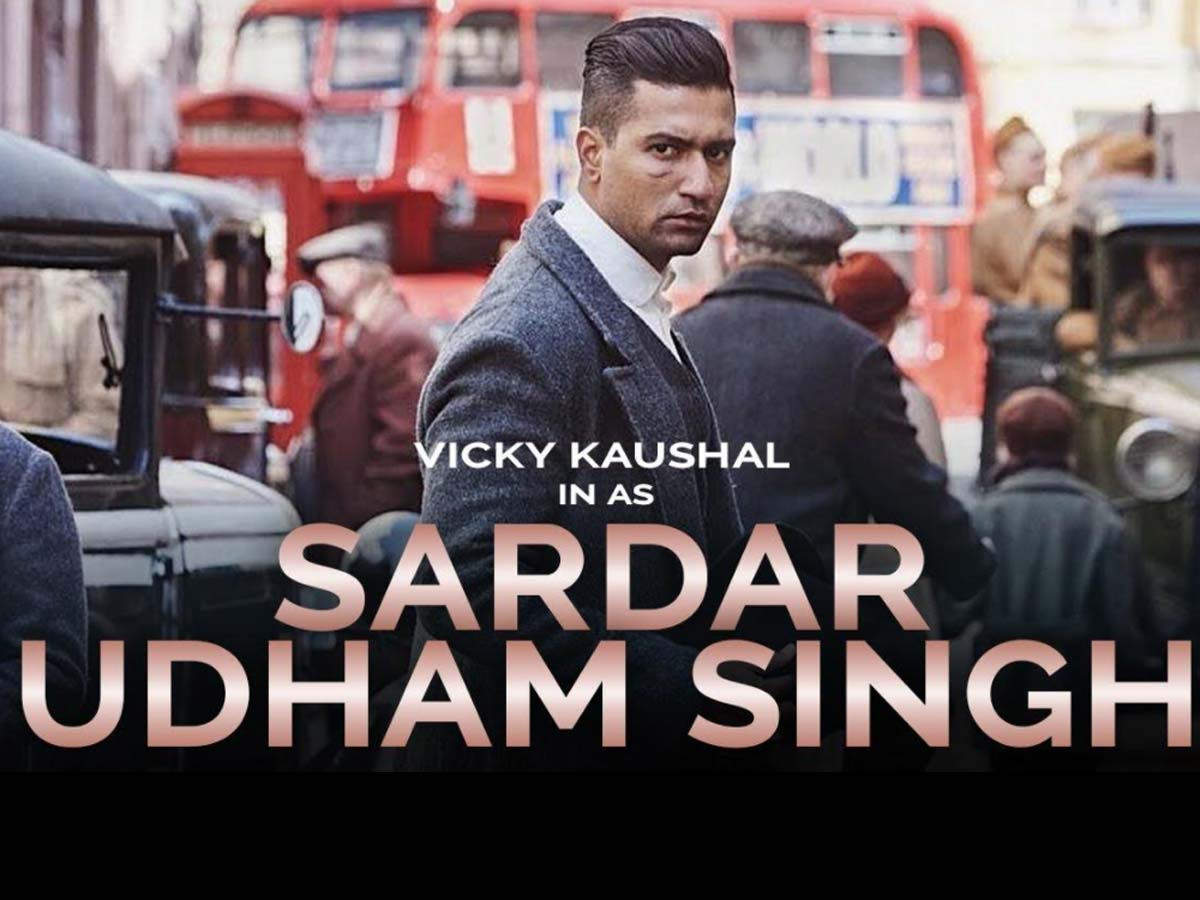 Bollywood Upcoming Movies Sardar Udham Singh