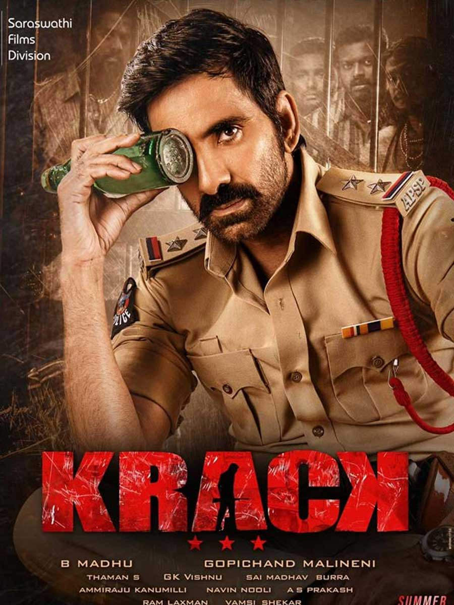 Ravi Teja And Shruti Haasan's Krack Is a Big Hit | Filmfare.com