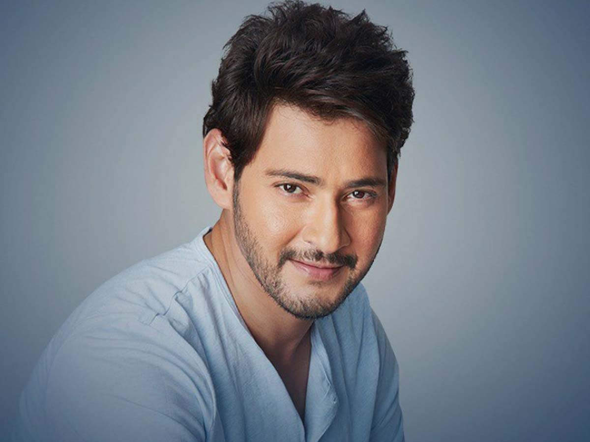 Amid Chaos, A Relief For Mahesh Babu Fans