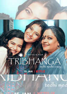 Tribhanga -- Tedhi Medhi Crazy