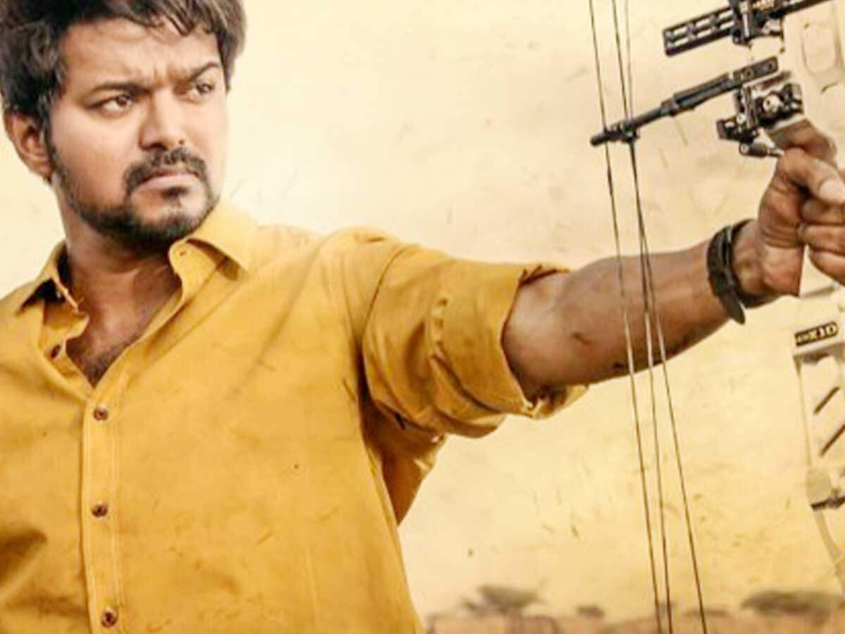 Thalapathy Vijay And Vijay Sethupathis Master Opens To Rs 40 Crores