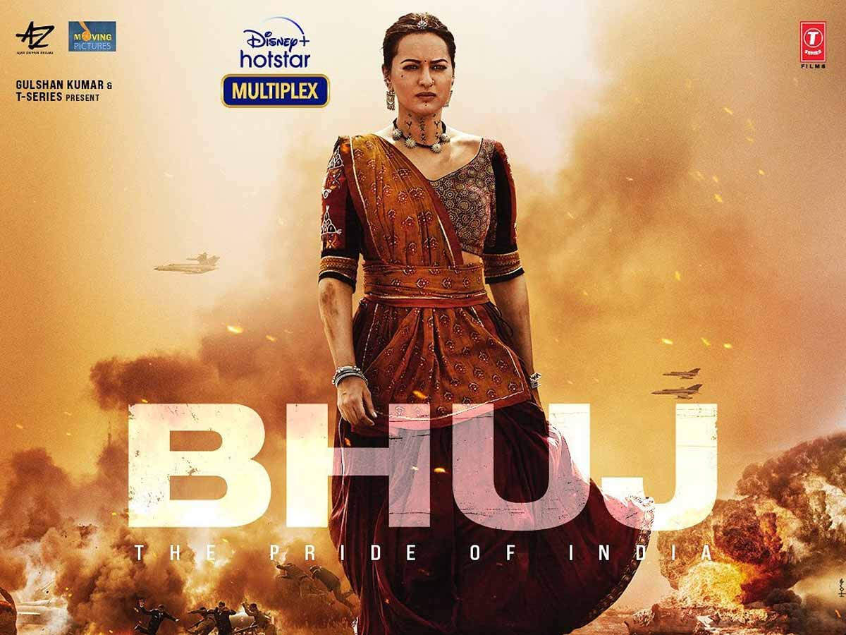 Ajay Devgn and Sonakshi Sinha’s Bhuj:The Pride of India gets a release