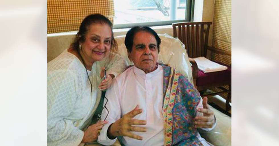 When Dilip Kumar Had Said He Had No Regrets About Not Having Children ...