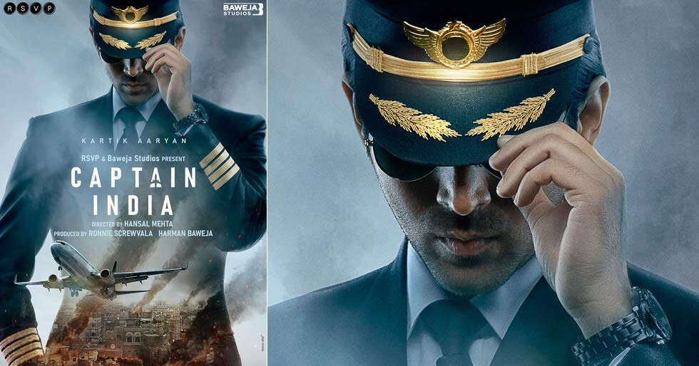 Kartik Aaryan to play a pilot in Hansal Mehtas Captain India