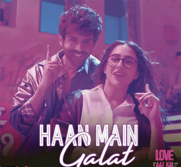 New Bollywood Songs Haan Mai Galat