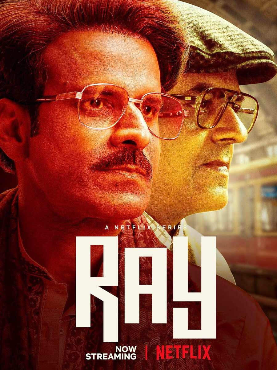 "I am hearing both praises and criticisms" - Sandip Ray on Ray ...