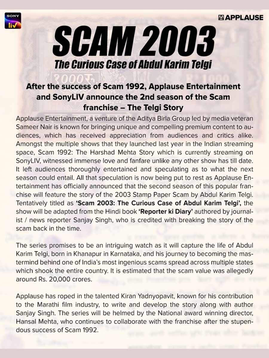 Hansal Mehta To Direct Scam 2003 Based On Abdul Karim Telgi