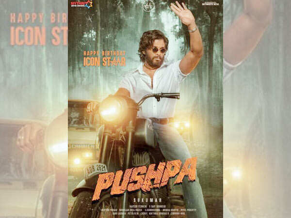 Allu Arjun Starrer Pushpa To Have Two Parts - All Details Here ...