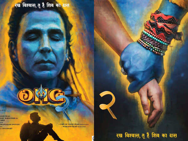 Akshay Kumar is seen as Lord Shiva in the poster of OMG 2