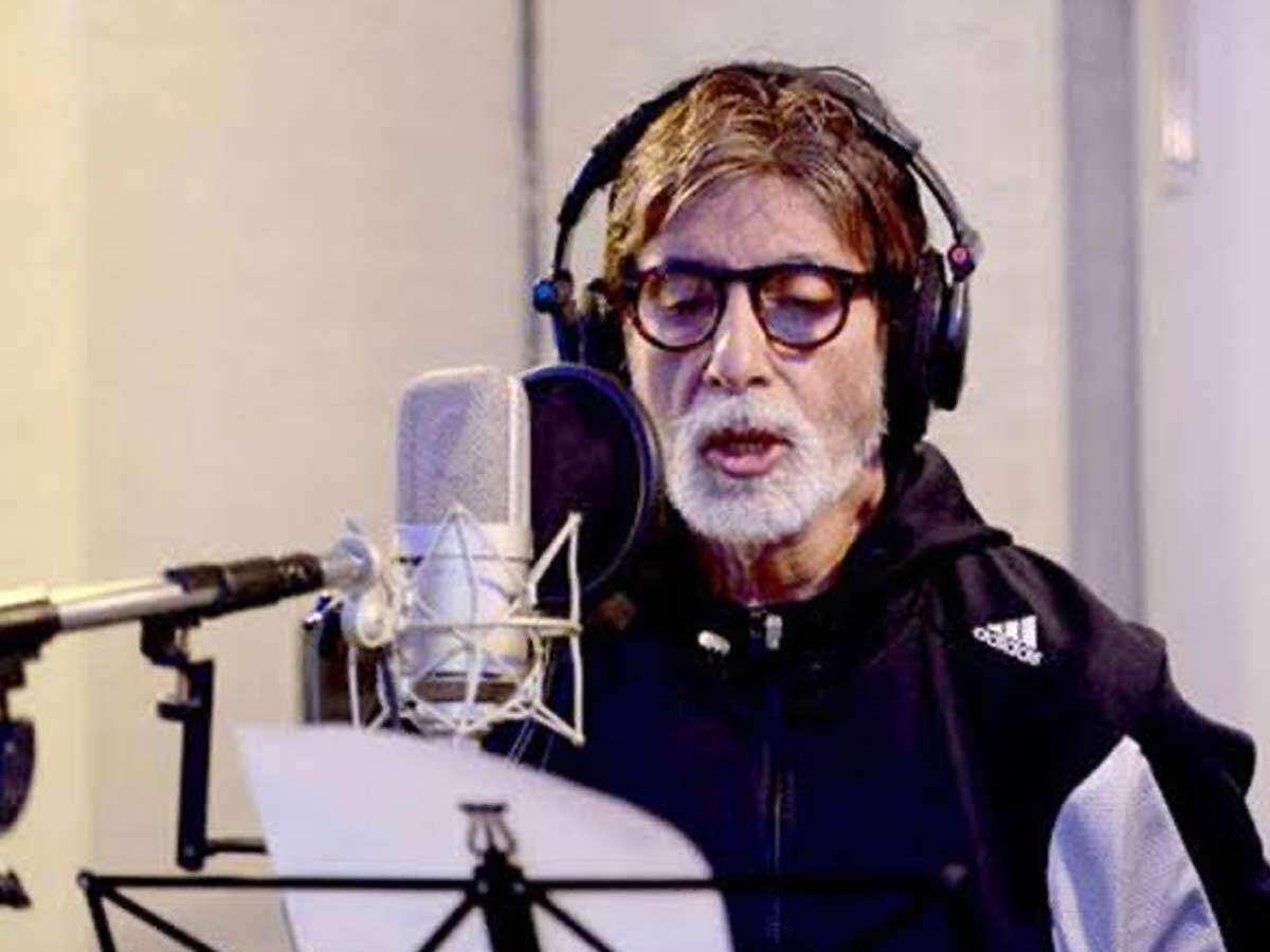 Amitabh Bachchan