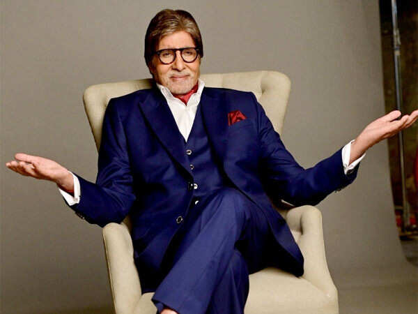 Amitabh Bachchan’s childhood dream was to become a pilot