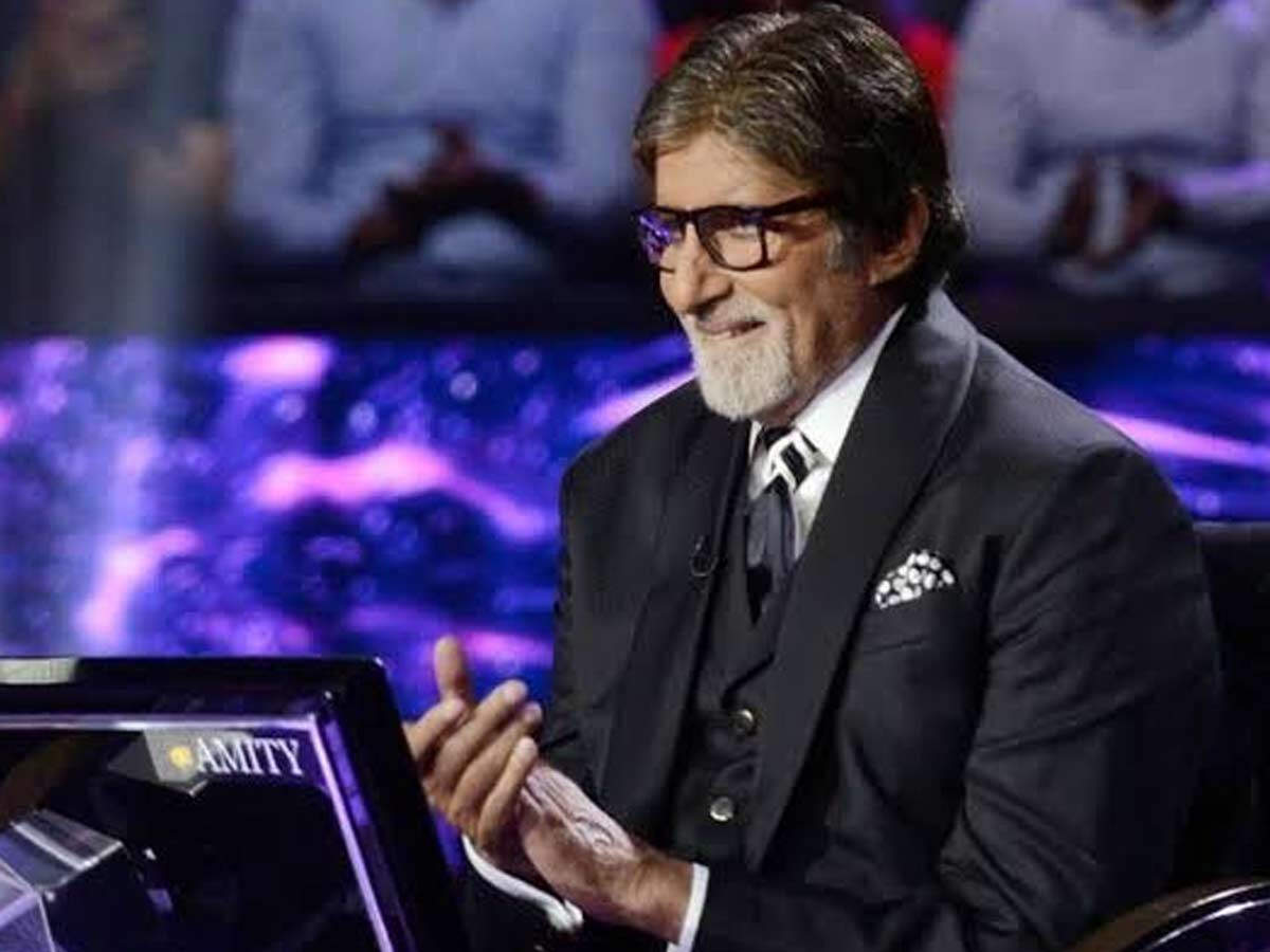 Amitabh Bachchan