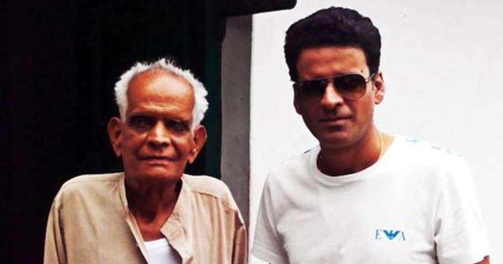 Manoj Bajpayee’s father RK Bajpayee passes away