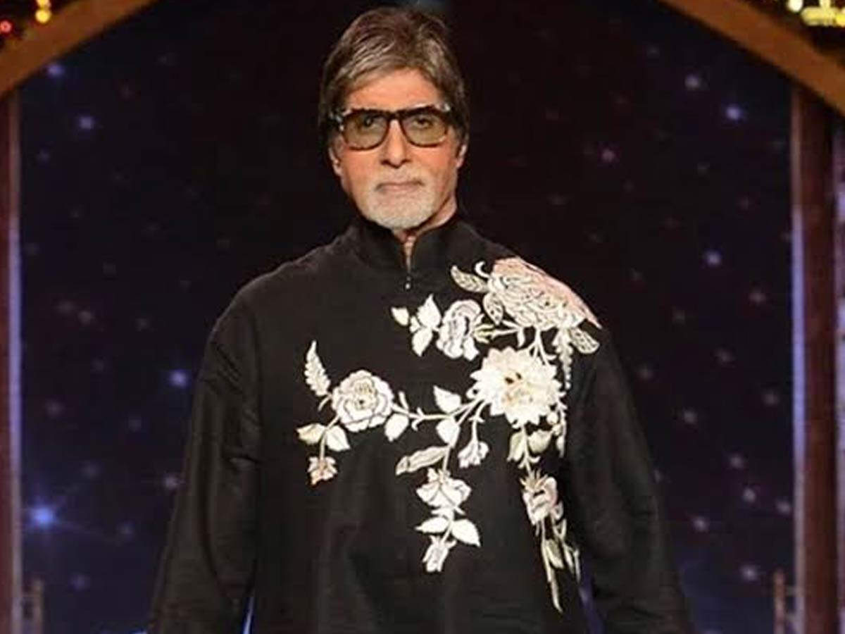 Amitabh Bachchan