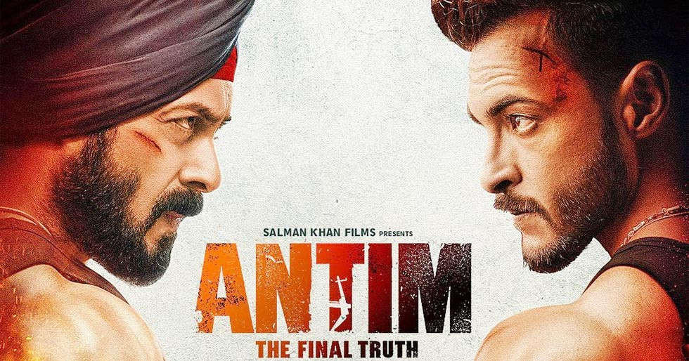 The first poster of Salman Khan and Aayush Sharma’s Antim is out now