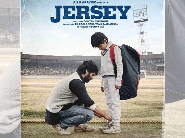 Jersey telugu Movie - Overview