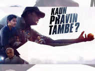 Kaun Pravin Tambe Movie Review