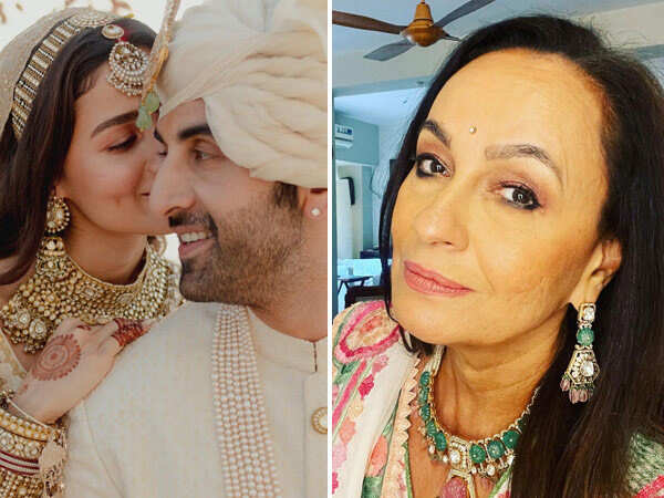 Soni Razdan wishes newlyweds Alia Bhatt and Ranbir Kapoor 'love, light and  happiness' | Filmfare.com