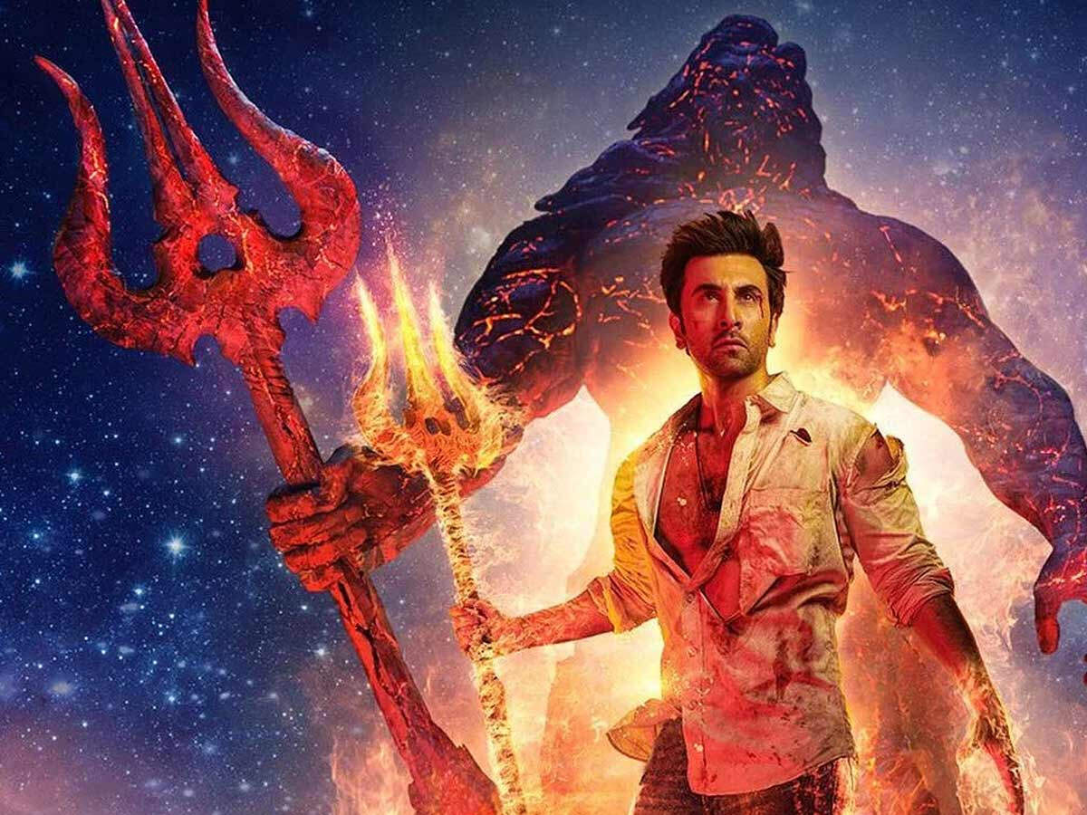 Brahmastra Ranbir Kapoor Poster.