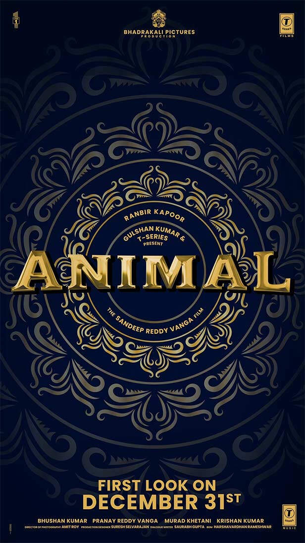 First look poster of Animal to be unveiled on the New Year's Eve ...