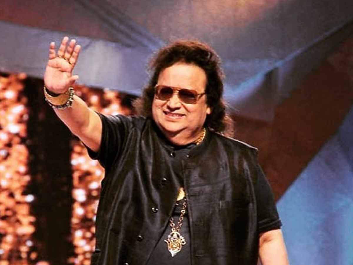 Here's The Official Statement From Bappi Lahiri's Family | Filmfare.com