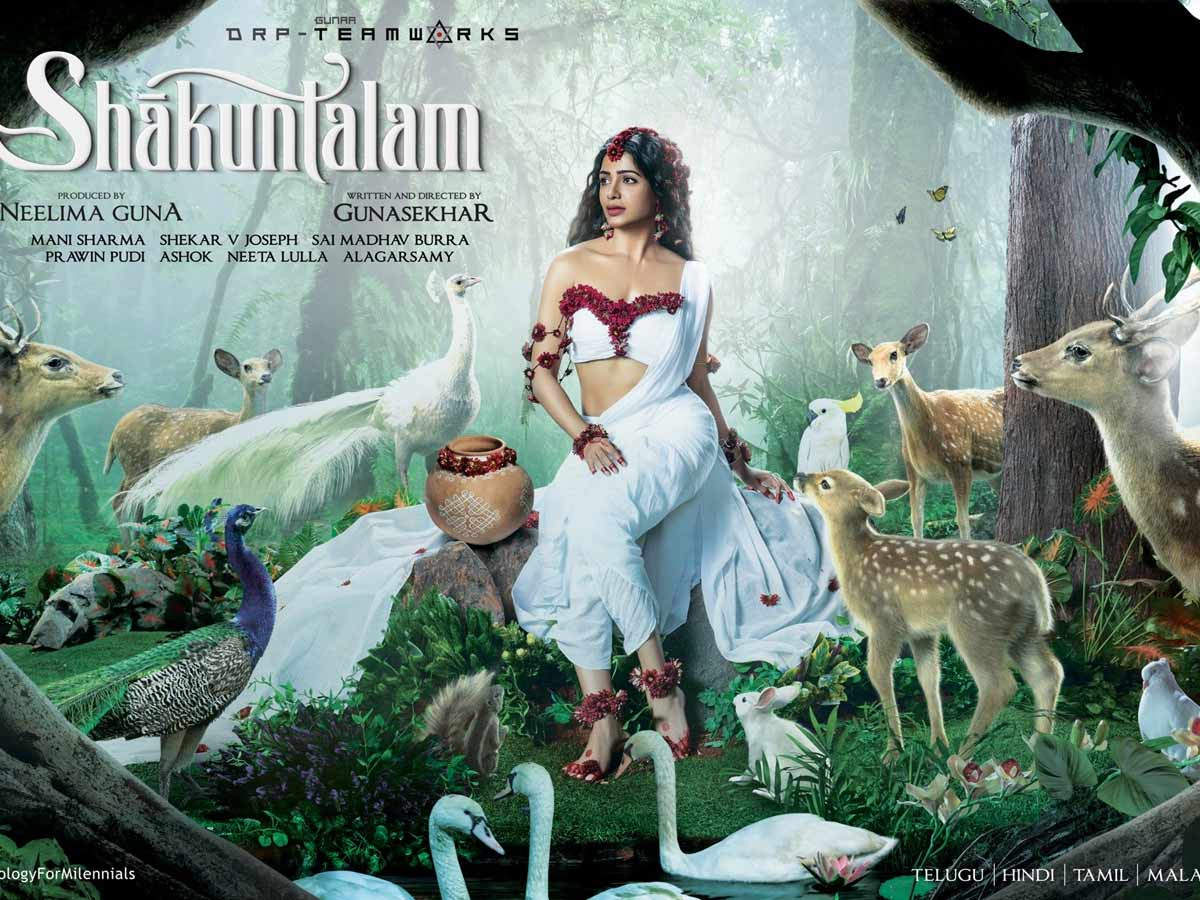 Shakuntalam Poster.