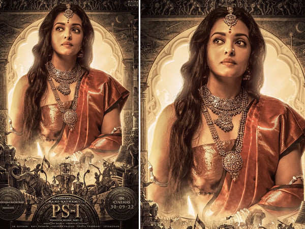Aishwarya Rai Bachchan’s first look from PS-1 is out now