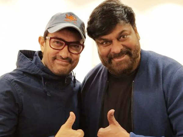 Chiranjeevi answers Aamir Khan on why Salman Khan was chosen for a cameo in his movie instead of him