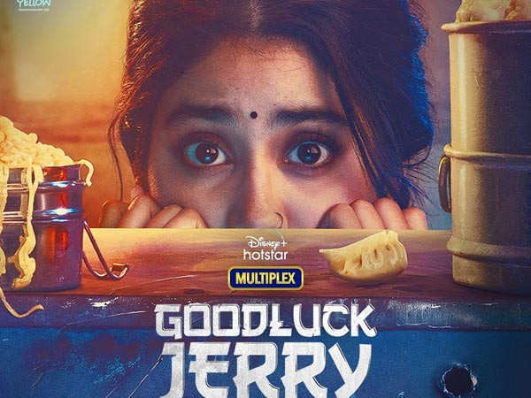 Goodluck Jerry Trailer promises a fun ride with Janhvi Kapoor in the lead; Read on to know more
