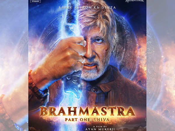 Amitabh Bachchan looks intense as GURU in Brahmastra’s latest poster