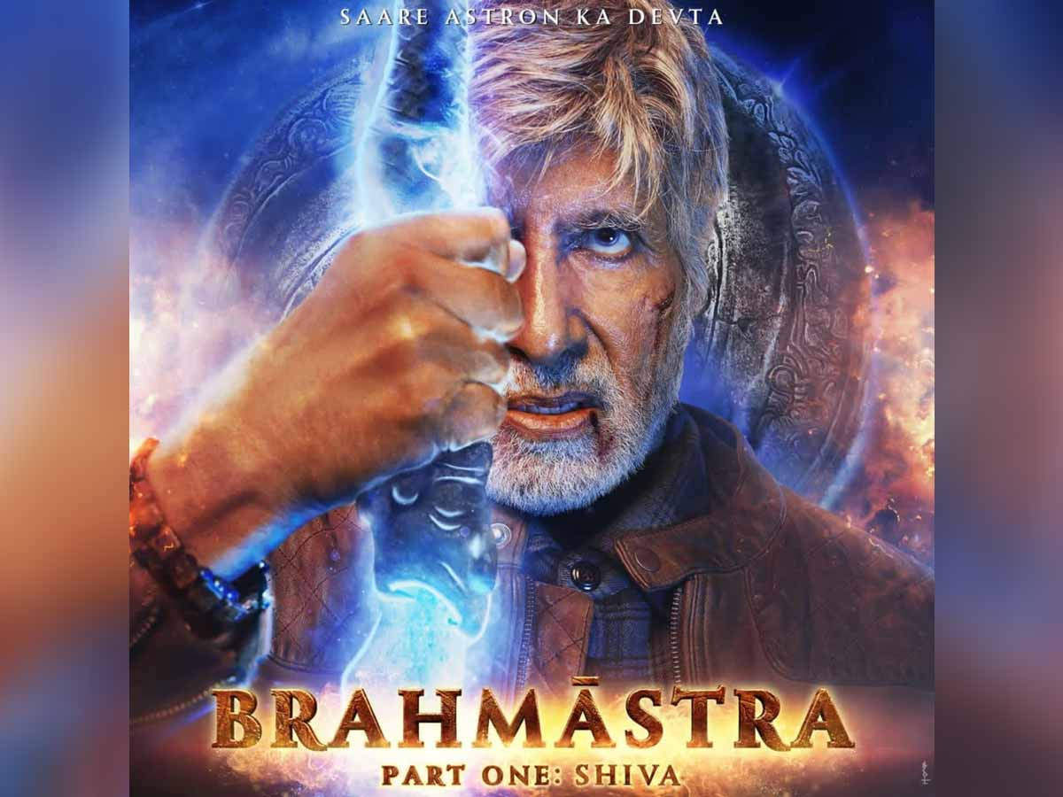 Brahmastra Brahmastra Brahmastra