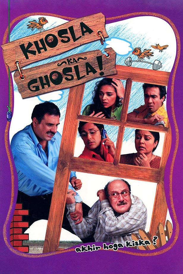 Dibakar Banerjee Movie - Khosla ka Ghosla.