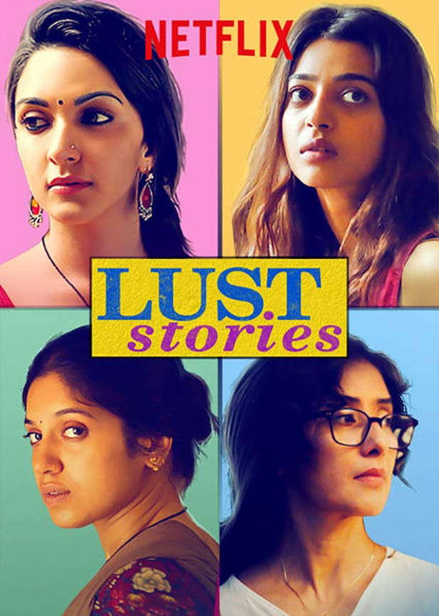Dibakar Banerjee Movies - Lust Stories.