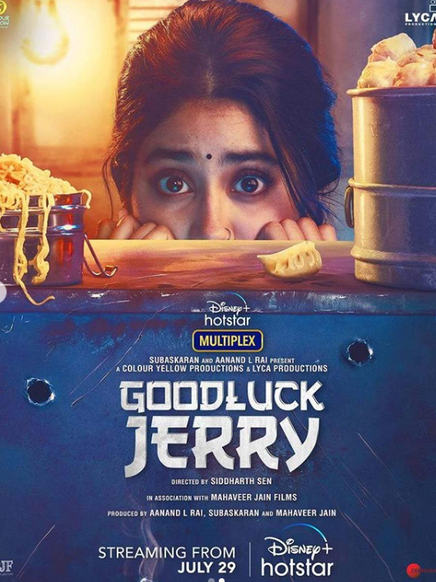 Janhvi Kapoor's Goodluck Jerry poster drop has gotten fans excited; Check  it out here! | Filmfare.com