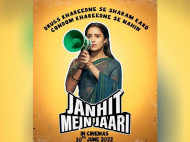 Janhit Mein Jaari Movie Review