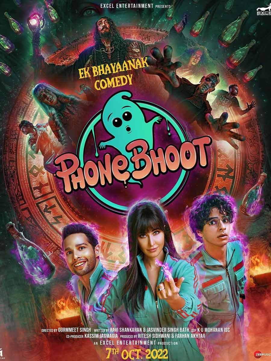 phone booth indian movie review