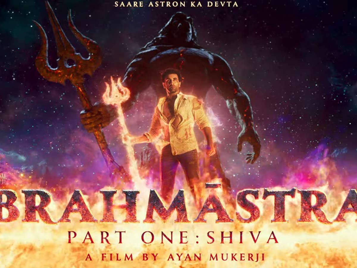 Shah Rukh Khan's Cameo Steals The Show In 'Brahmastra', Twitter
