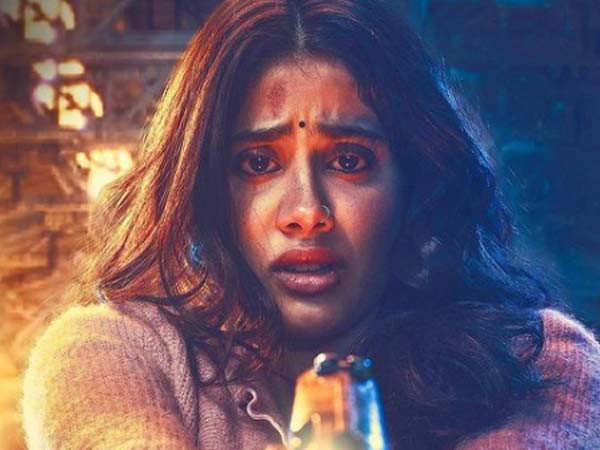Janhvi Kapoor's Goodluck Jerry poster drop has gotten fans excited; Check it out here!
