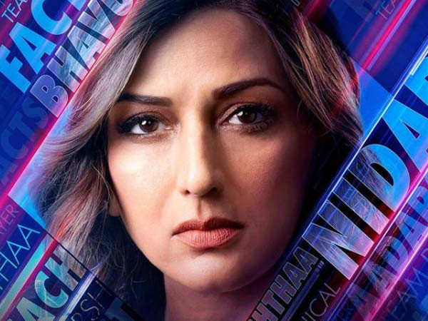 Sonali Bendre on breaking free from being trapped in a certain image