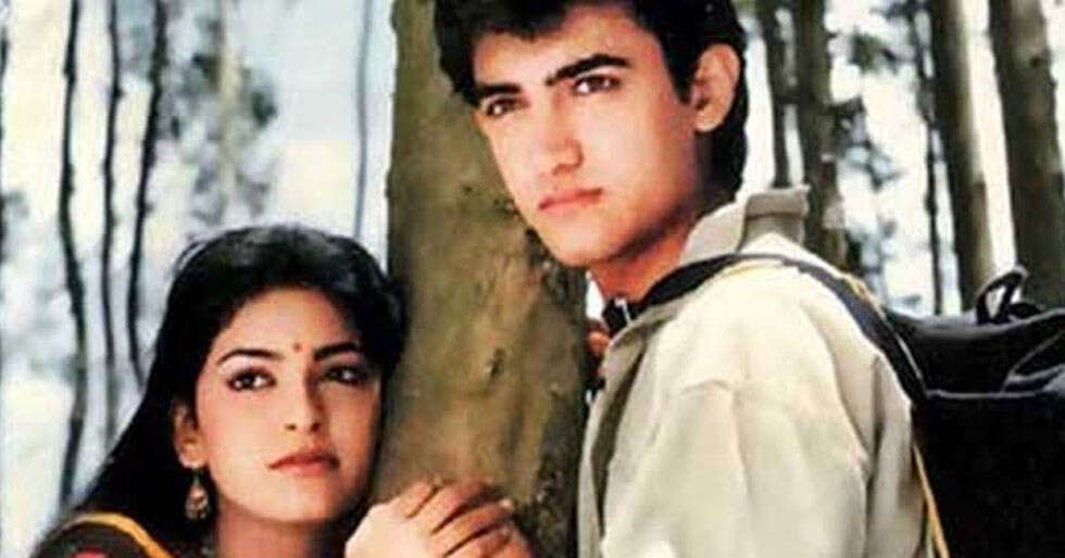 Aamir Khan speaks about the time when he first felt like a star post Qayamat Se Qayamat Tak - Vimarsana News